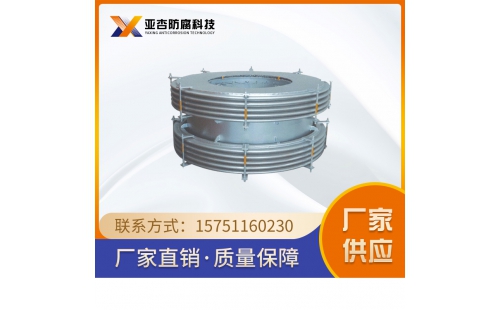 補償器_旋轉補償器的優(yōu)點是什么？